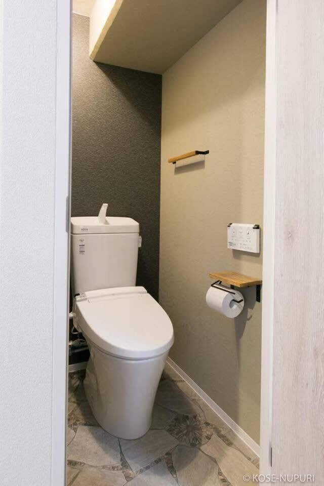 Bhotel Origaminn 303 - 5 Mins Peacepark Apartment *