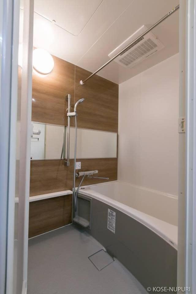 Bhotel Origaminn 303 - 5 Mins Peacepark * Hiroshima