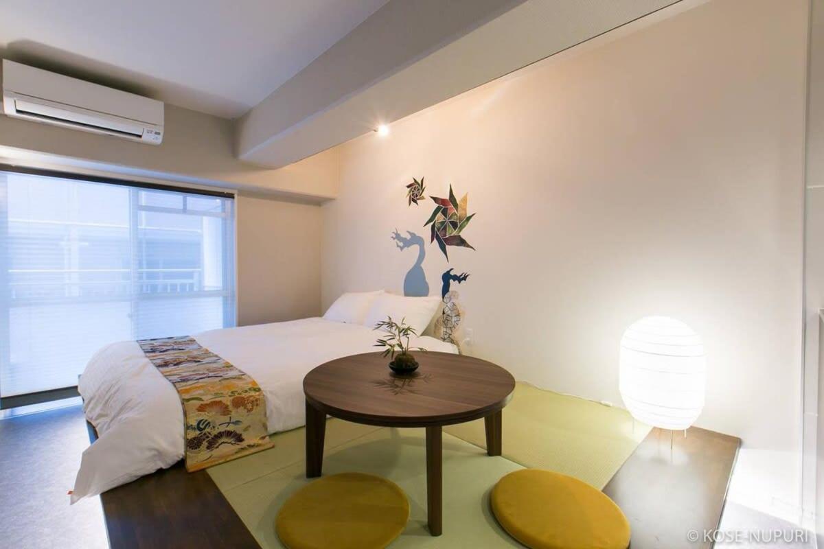 Bhotel Origaminn 303 - 5 Mins Peacepark Apartment Hiroshima