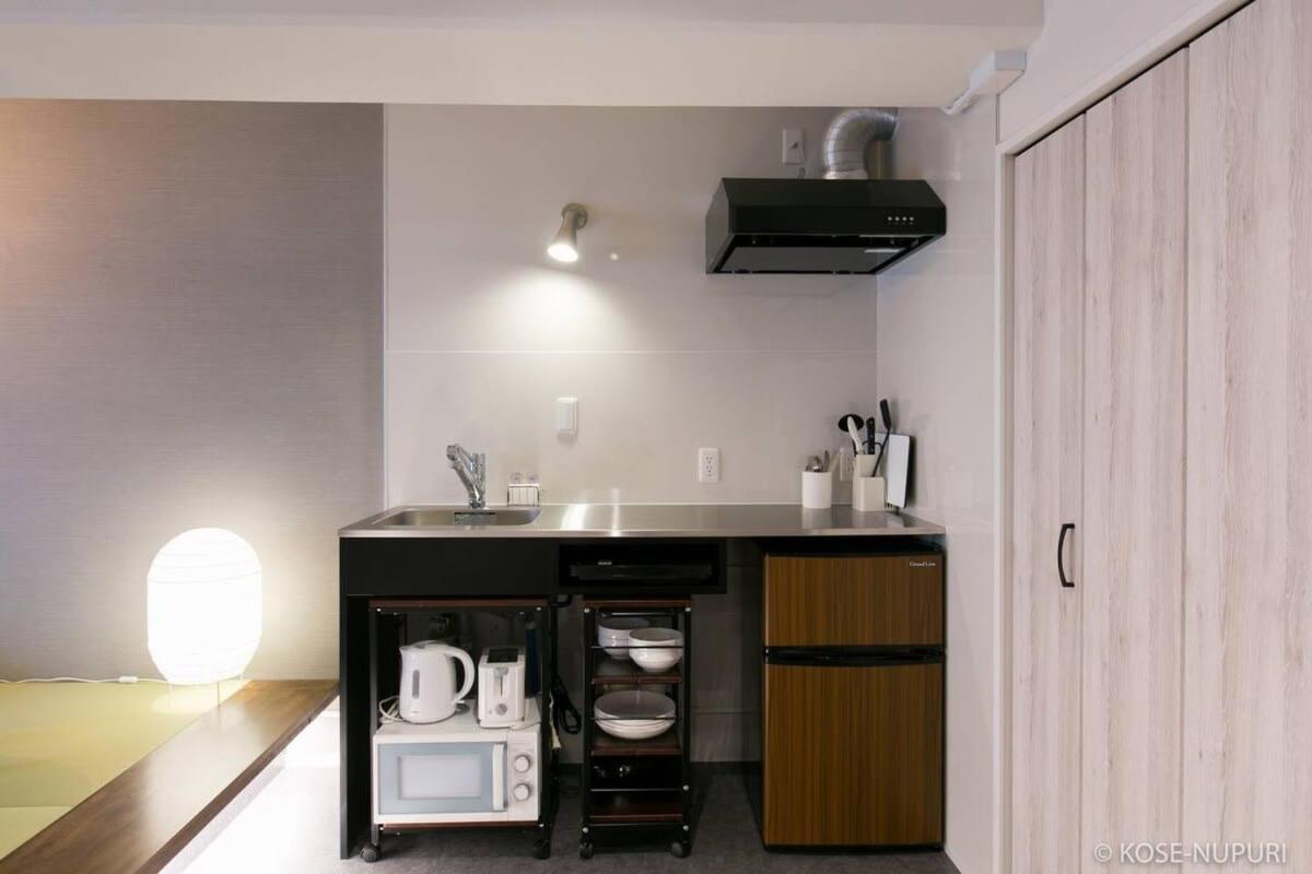 Bhotel Origaminn 303 - 5 Mins Peacepark Apartment Hiroshima