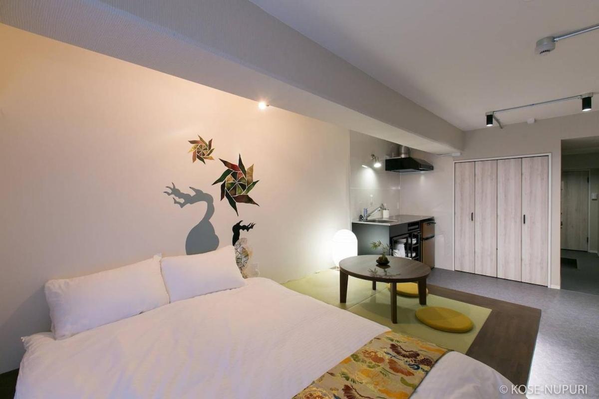 Bhotel Origaminn 303 - 5 Mins Peacepark Apartment *
