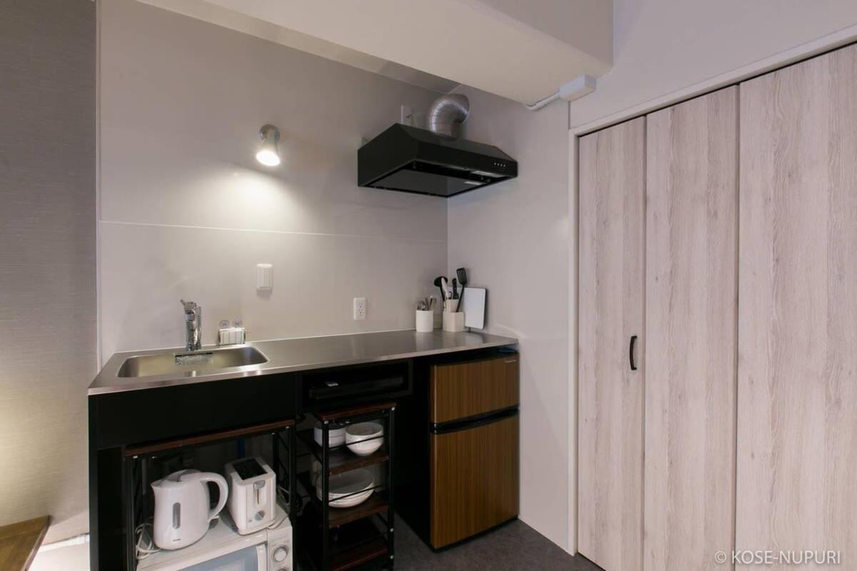 Apartment Bhotel Origaminn 303 - 5 Mins Peacepark